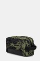 Νεσεσέρ καλλυντικών Oakley FOS901046 πράσινο SS25