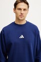 Μπλούζα adidas Feelcozy σκούρο μπλε JE3792