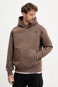 Μπλούζα The North Face Pull-on με κουκούλα καφέ NF0A8AMB2QI1