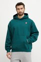 Ρούχα Βαμβακερή μπλούζα The North Face Axys NF0A8C1Q6GI1 πράσινο