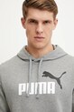 Μπλούζα Puma γκρί 684712