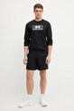 Μπλούζα Under Armour Rival Terry 1390140 μαύρο SS25