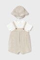 Βρεφικά φορμάκια Mayoral Newborn 1602.1B.Newborn μπεζ SS25
