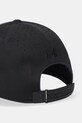 Αξεσουάρ Καπέλο Under Armour StealthForm Uncrushable 6000413 μαύρο