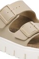 Παπούτσια Παντόφλες Birkenstock Arizona Chunky Birkenstock x Papillio 1029094 μπεζ