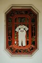 Αγορίστικα Βρεφική σαλοπέτα Donsje Kladi Overalls Panda 3036601 μπεζ