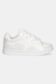 Παπούτσια Buffalo Liberty Skate 1636416.WHT μπεζ SS25