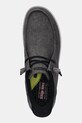Μοκασίνια Skechers MELSON γκρί 210959