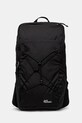 Σακίδιο πλάτης Jack Wolfskin Serene υφασμάτινο μαύρο A64021