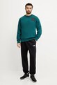 Παντελόνι φόρμας The North Face Essential Relaxed NF0A8C1FJK31 μαύρο SS25