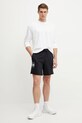 Σορτς προπόνησης Under Armour Rival Terry 1390147 μαύρο SS25