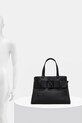 Τσάντα Armani Exchange XW000284.AF11902
