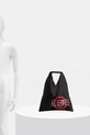 Τσάντα MM6 Maison Margiela Small Japanese Handbag S54WD0043.T8013