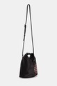 Τσάντα MM6 Maison Margiela Japanese Crossbody Bag SB6WD0026.P7364.T8013 μαύρο SS25