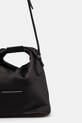 Αξεσουάρ Τσάντα MM6 Maison Margiela Japanese Crossbody Bag SB6WD0026.P7364.T8013 μαύρο