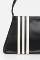 Αξεσουάρ Τσάντα adidas Originals JC6001 μαύρο