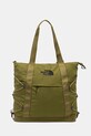 Τσάντα The North Face Borealis Tote 22L υφασμάτινο πράσινο NF0A52SV39M1