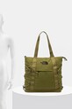 Τσάντα The North Face Borealis Tote 22L NF0A52SV39M1