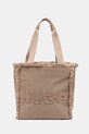 Τσάντα HUGO υφασμάτινο μπεζ 50541535