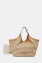 Τσάντα Gianni Chiarini DUA χωράει Α4 καφέ BS.11120.FROU