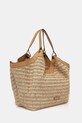 Τσάντα Gianni Chiarini DUA BS.11120.FROU καφέ SS25