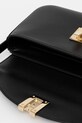 Δερμάτινη τσάντα Bally WAS02X μαύρο