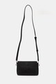 Αξεσουάρ Τσάντα Guess NASTRA HWBG96.37720 μαύρο