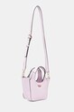 Αξεσουάρ Τσάντα Guess HELINA HWBG96.40750 ροζ