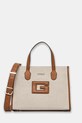 Τσάντα Guess υφασμάτινο καφέ HWWG91.98220