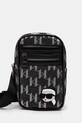 Σακίδιο Karl Lagerfeld υφασμάτινο μαύρο 551189.805922