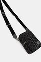Σακίδιο Karl Lagerfeld K/KANVAS μαύρο A1M30109