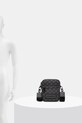 Σακίδιο Karl Lagerfeld K/MONOGRAM A1M30412