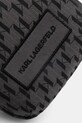 Σακίδιο Karl Lagerfeld K/MONOGRAM A1M30412 γκρί