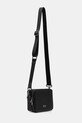 Δερμάτινο φακελάκι Karl Lagerfeld 552453.815927 μαύρο SS25