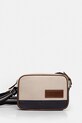 Σακίδιο Tommy Hilfiger λείο δέρμα μπεζ AM0AM13366