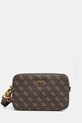 Σακίδιο Guess MILANO συνθετικό καφέ PMMILO.P5245