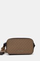 Σακίδιο Michael Kors συνθετικό μπεζ 33S5LHDM5B