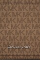 Σακίδιο Michael Kors μπεζ 33S5LHDM5B