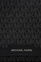 Σακίδιο Michael Kors μαύρο 33S5LHDM1B