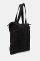 Τσάντα AllSaints AFAN M271XB μαύρο SS25