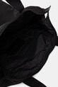 Τσάντα AllSaints AFAN μαύρο M271XB