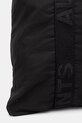 Τσάντα AllSaints AFAN M271XB μαύρο