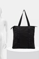 Τσάντα AllSaints AFAN M271XB