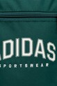 Σακίδιο adidas U VAR ORGANIZER πράσινο JD1901