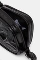Σακίδιο adidas Originals JD5565 μαύρο