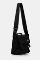 Σακίδιο Lacoste NU4865NE μαύρο SS25