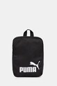 Σακίδιο Puma υφασμάτινο μαύρο 91173