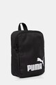 Σακίδιο Puma 91173 μαύρο SS25