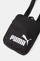 Αξεσουάρ Σακίδιο Puma 91173 μαύρο