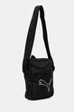 Σακίδιο Puma 91182 μαύρο SS25